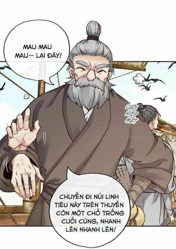 Túc Dạ Trường Ca: Chapter 2.5