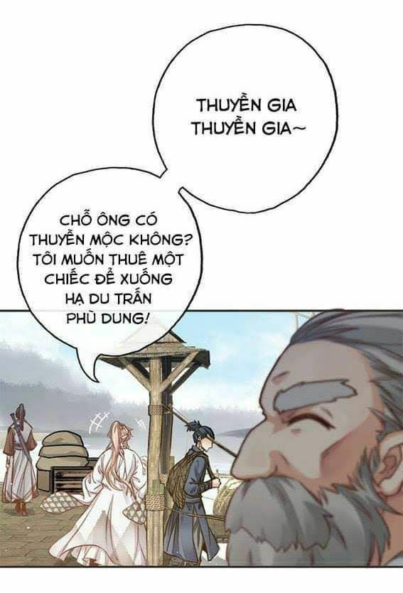 Túc Dạ Trường Ca: Chapter 2.5
