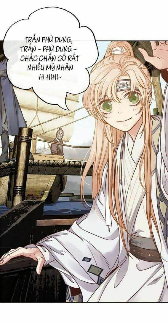 Túc Dạ Trường Ca: Chapter 2.5
