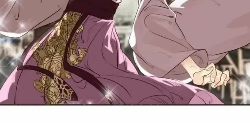 Túc Dạ Trường Ca: Chapter 2