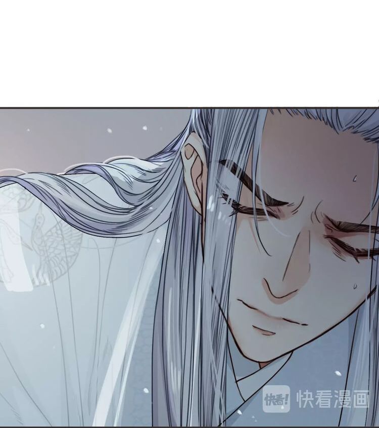 Túc Dạ Trường Ca: Chapter 6