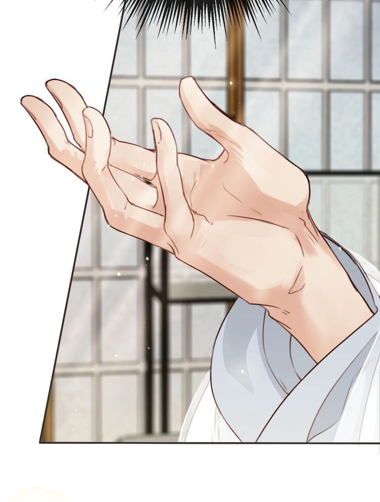 Túc Dạ Trường Ca: Chapter 6