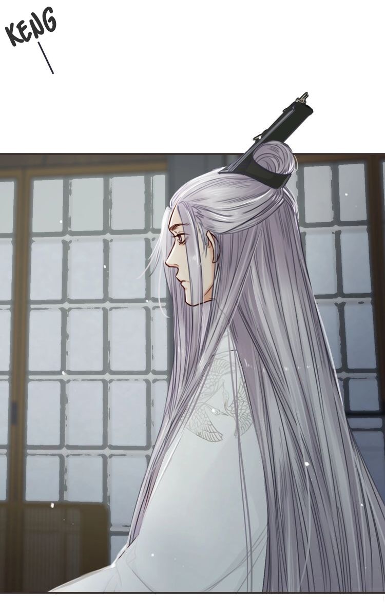Túc Dạ Trường Ca: Chapter 6