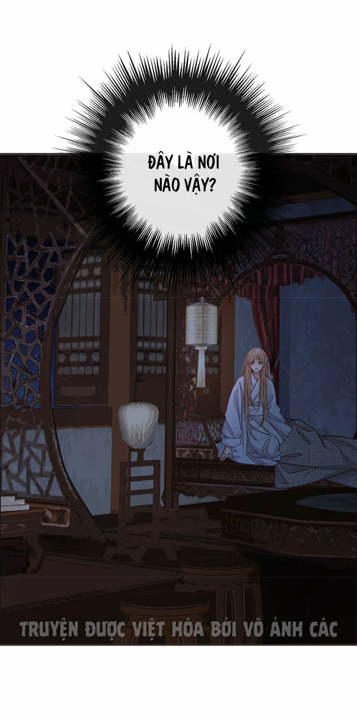 Túc Dạ Trường Ca: Chapter 8