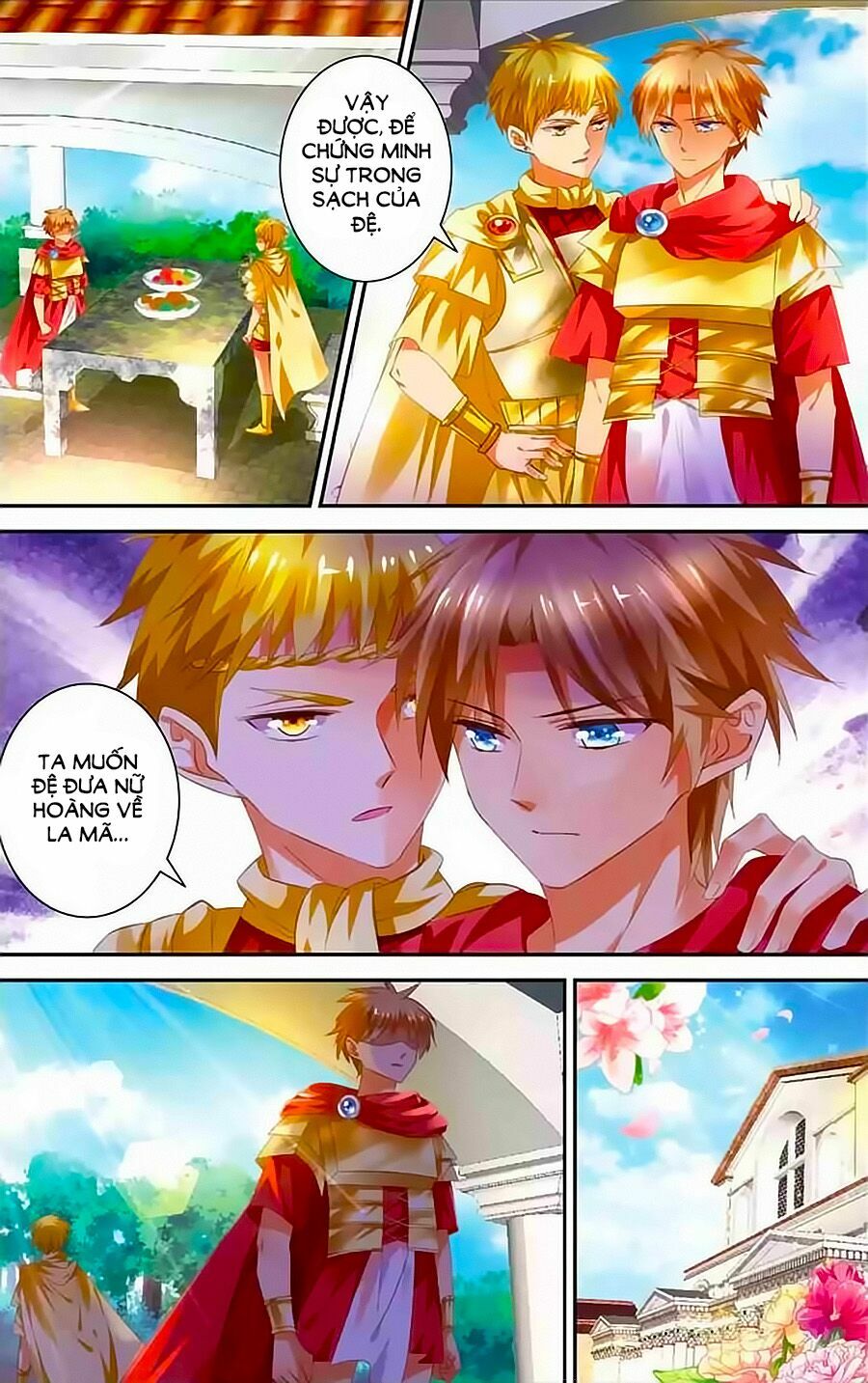 Tầm Trảo Tiền Thế Chi Lữ - Lưu Niên Chuyển: Chapter 13