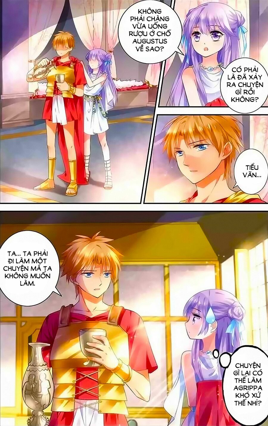 Tầm Trảo Tiền Thế Chi Lữ - Lưu Niên Chuyển: Chapter 13