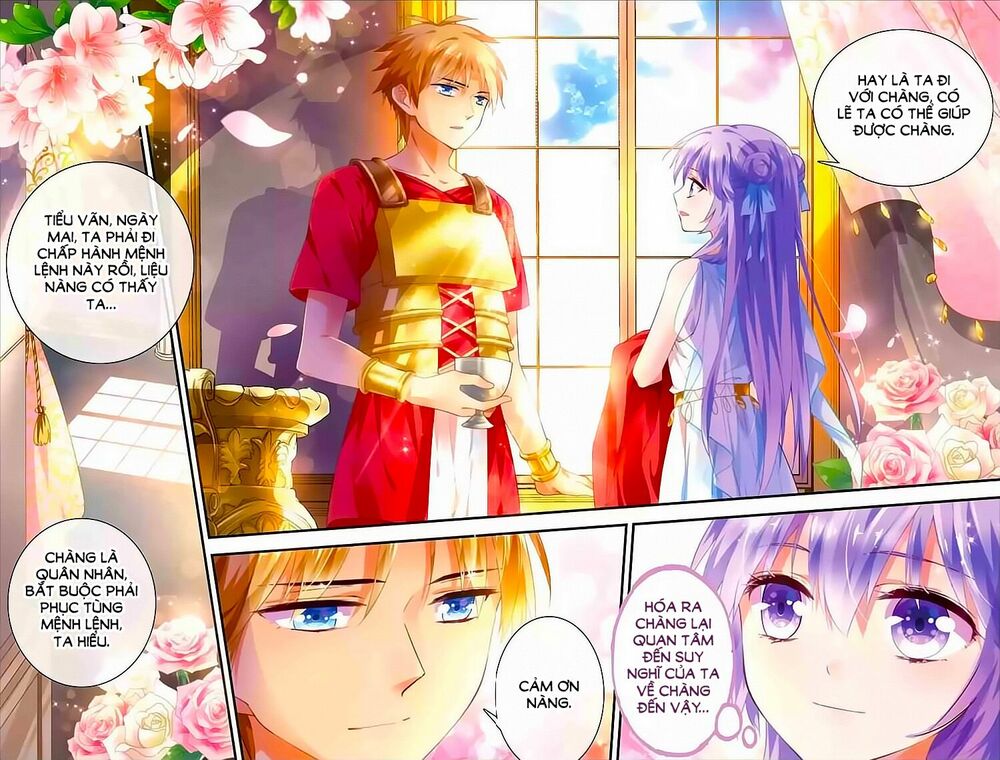 Tầm Trảo Tiền Thế Chi Lữ - Lưu Niên Chuyển: Chapter 13