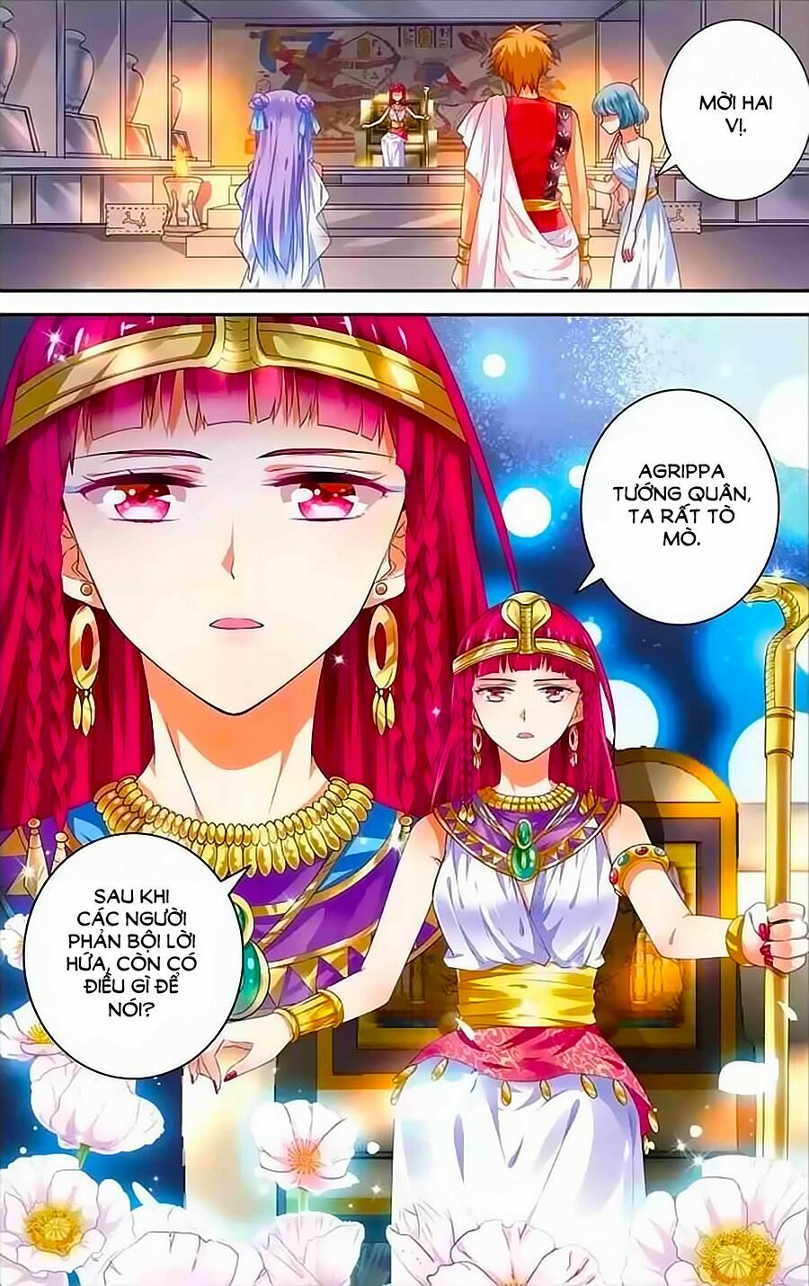 Tầm Trảo Tiền Thế Chi Lữ - Lưu Niên Chuyển: Chapter 13