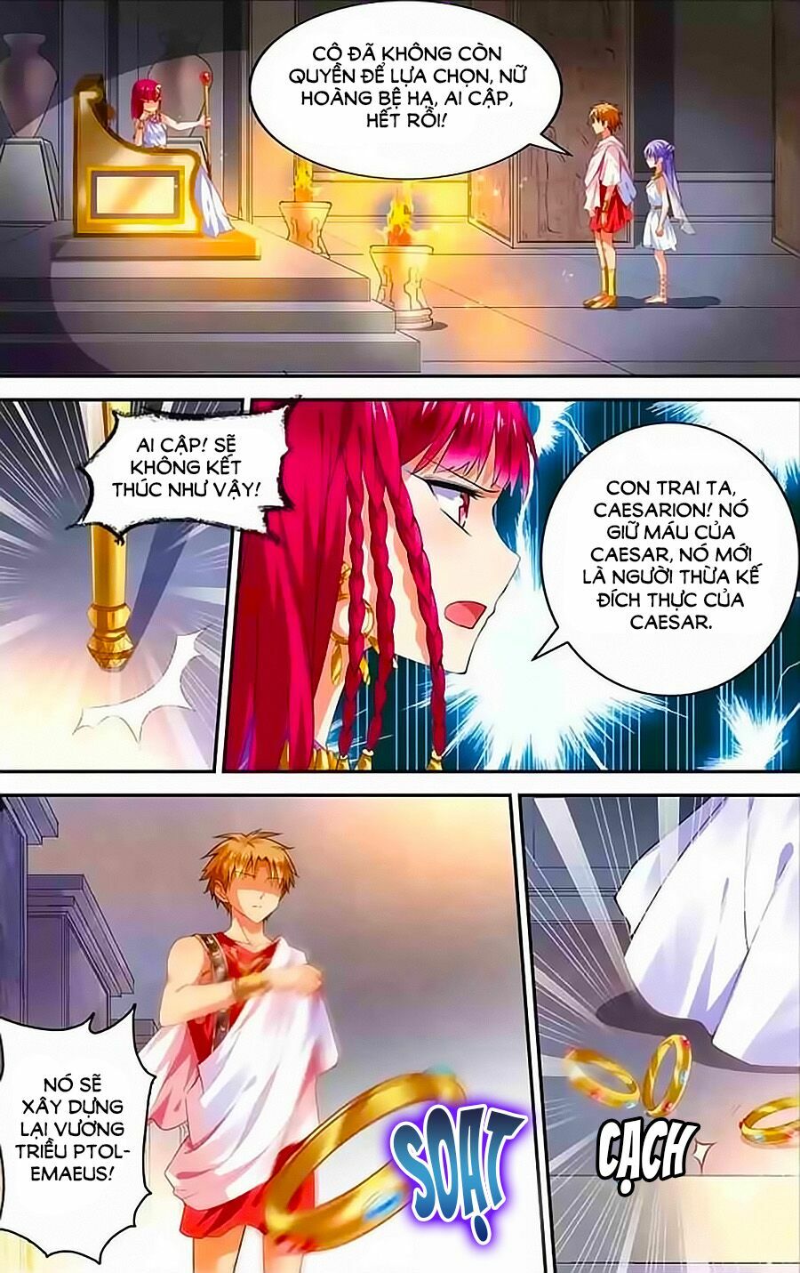 Tầm Trảo Tiền Thế Chi Lữ - Lưu Niên Chuyển: Chapter 13