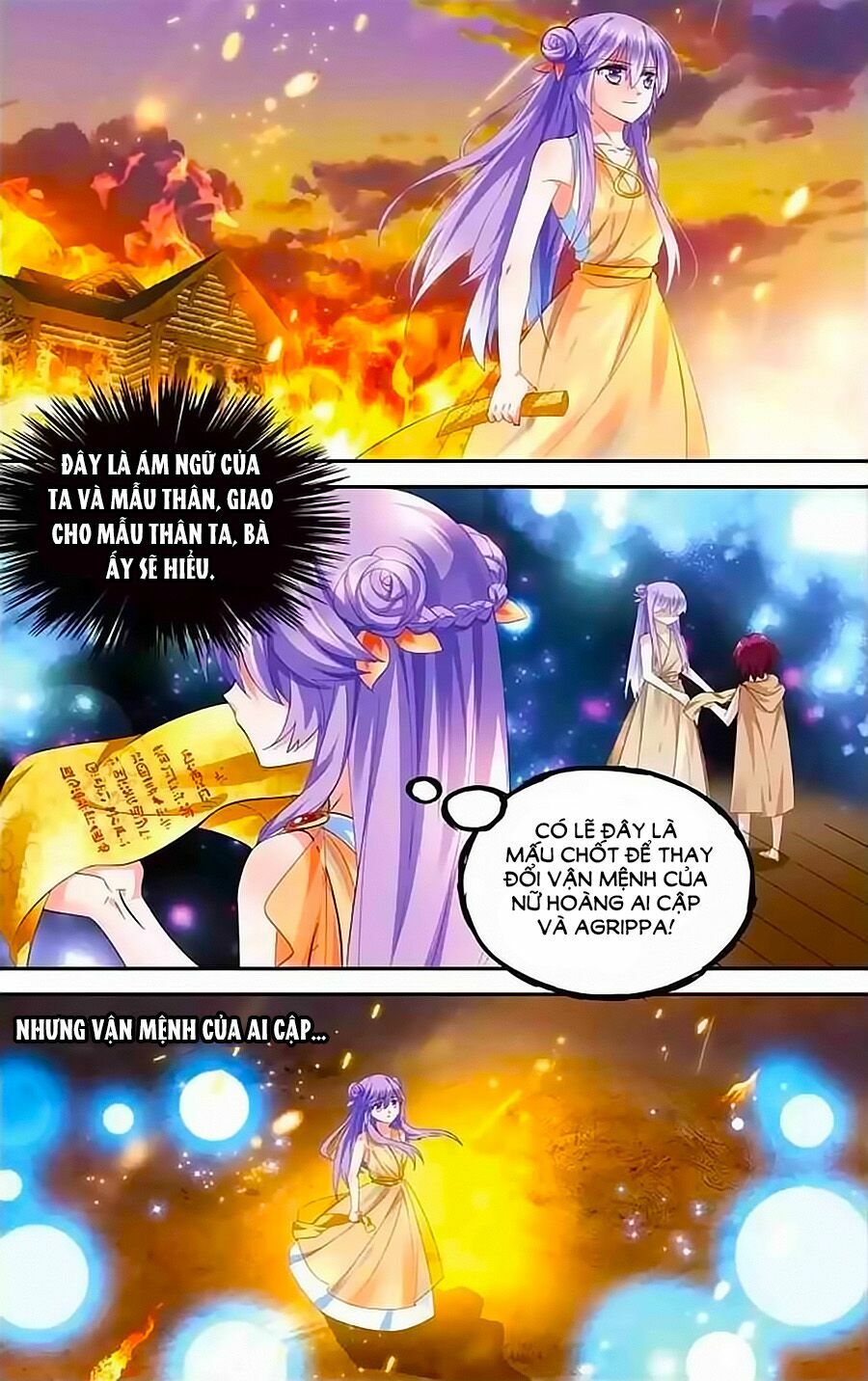 Tầm Trảo Tiền Thế Chi Lữ - Lưu Niên Chuyển: Chapter 13