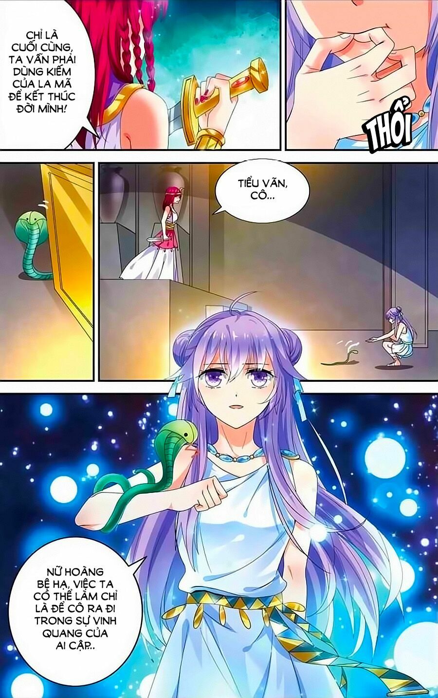 Tầm Trảo Tiền Thế Chi Lữ - Lưu Niên Chuyển: Chapter 14