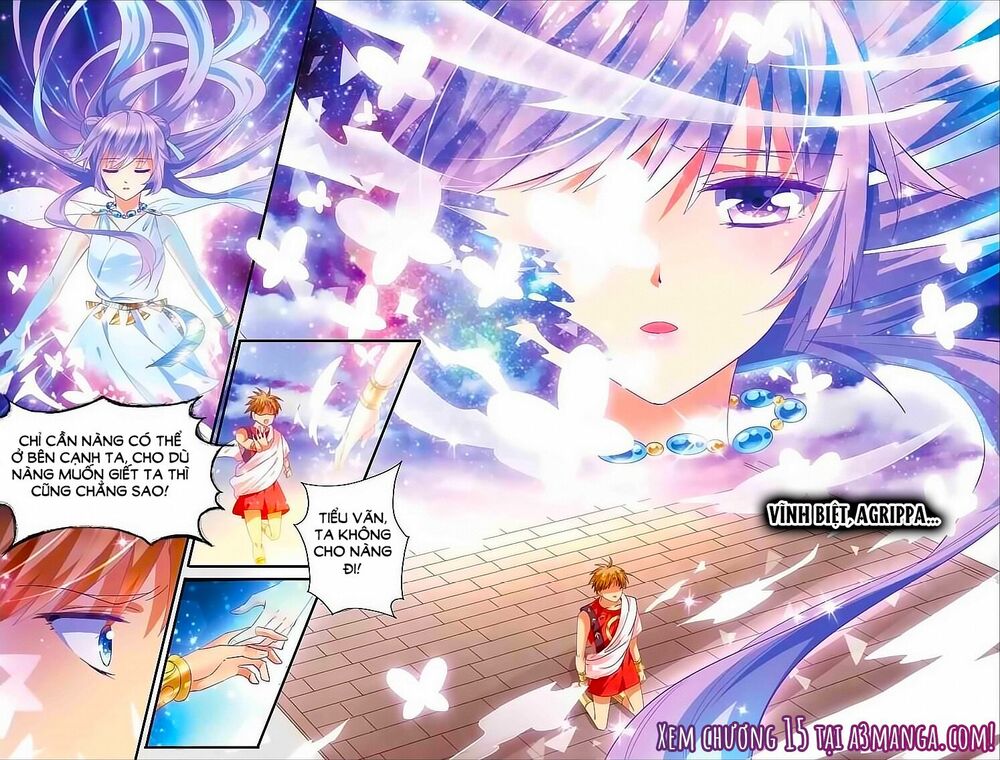 Tầm Trảo Tiền Thế Chi Lữ - Lưu Niên Chuyển: Chapter 14