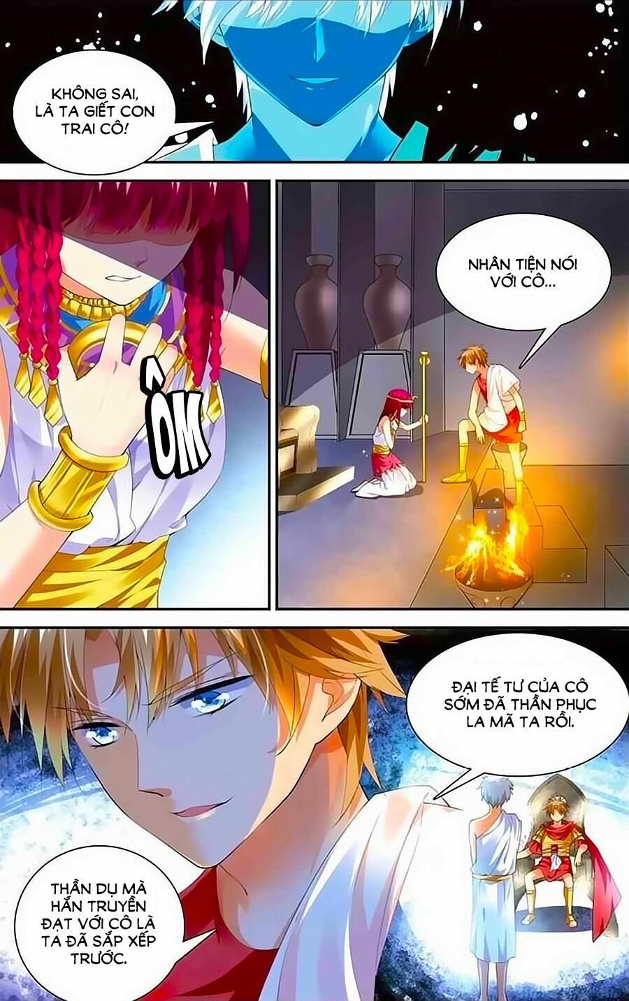 Tầm Trảo Tiền Thế Chi Lữ - Lưu Niên Chuyển: Chapter 14