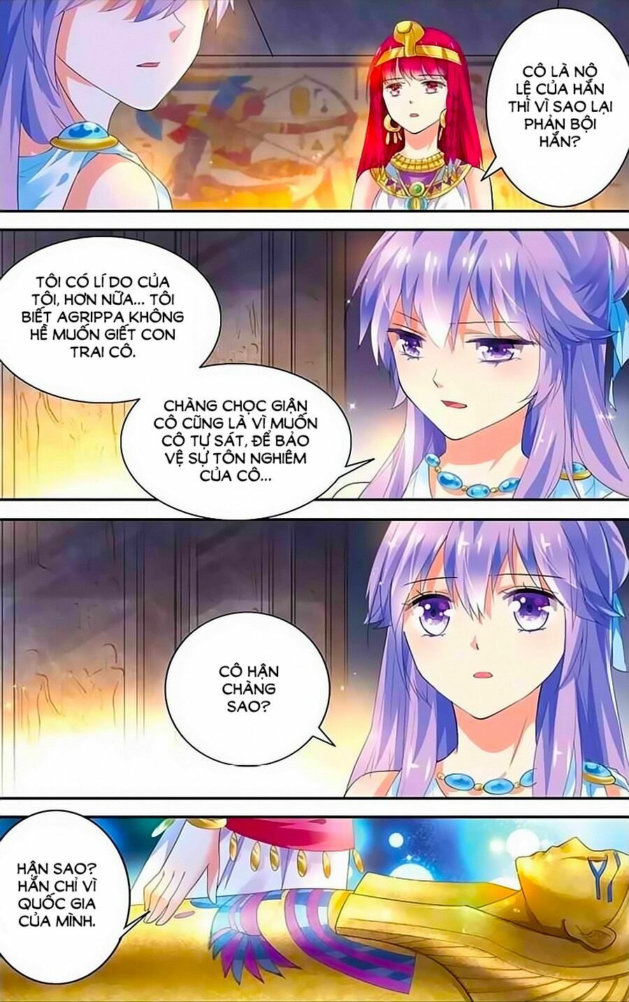 Tầm Trảo Tiền Thế Chi Lữ - Lưu Niên Chuyển: Chapter 14