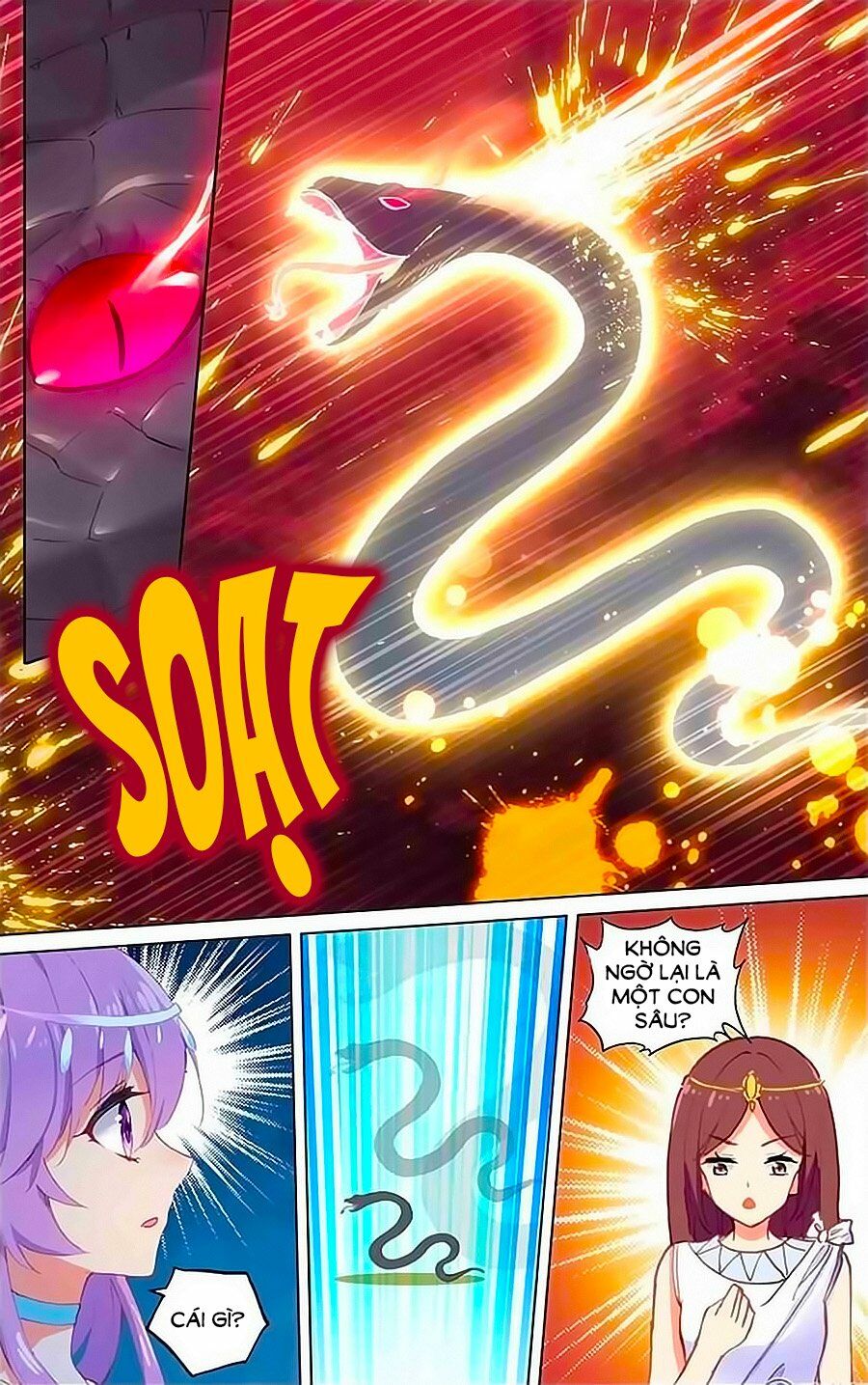 Tầm Trảo Tiền Thế Chi Lữ - Lưu Niên Chuyển: Chapter 17