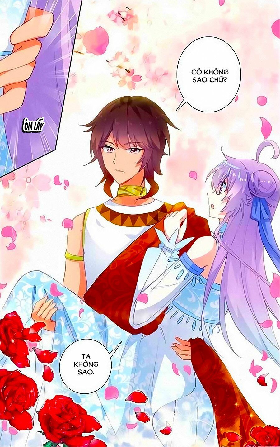Tầm Trảo Tiền Thế Chi Lữ - Lưu Niên Chuyển: Chapter 17