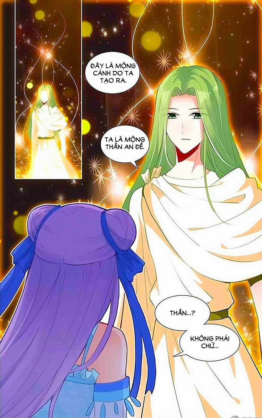 Tầm Trảo Tiền Thế Chi Lữ - Lưu Niên Chuyển: Chapter 17