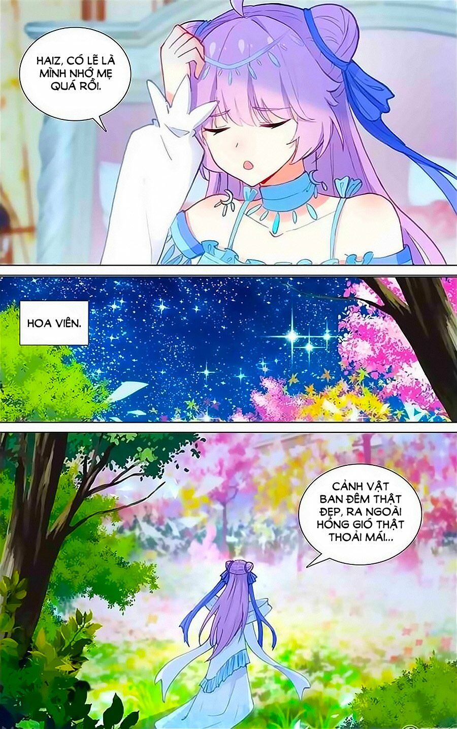 Tầm Trảo Tiền Thế Chi Lữ - Lưu Niên Chuyển: Chapter 17