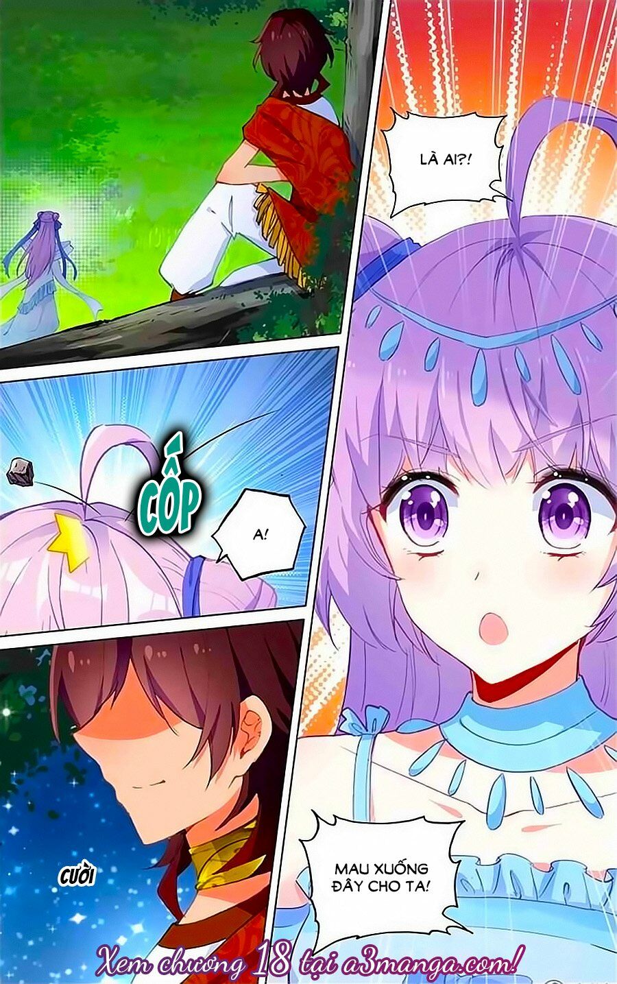 Tầm Trảo Tiền Thế Chi Lữ - Lưu Niên Chuyển: Chapter 17