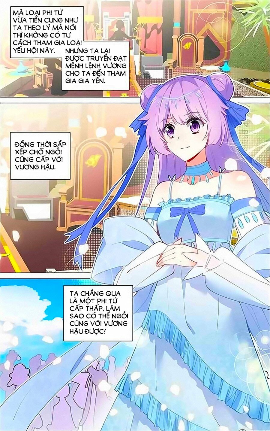 Tầm Trảo Tiền Thế Chi Lữ - Lưu Niên Chuyển: Chapter 17