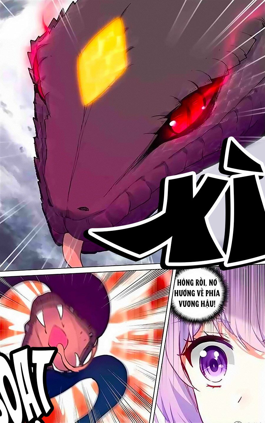 Tầm Trảo Tiền Thế Chi Lữ - Lưu Niên Chuyển: Chapter 17