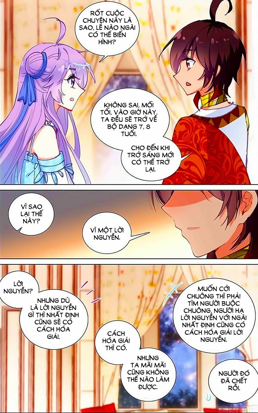 Tầm Trảo Tiền Thế Chi Lữ - Lưu Niên Chuyển: Chapter 18