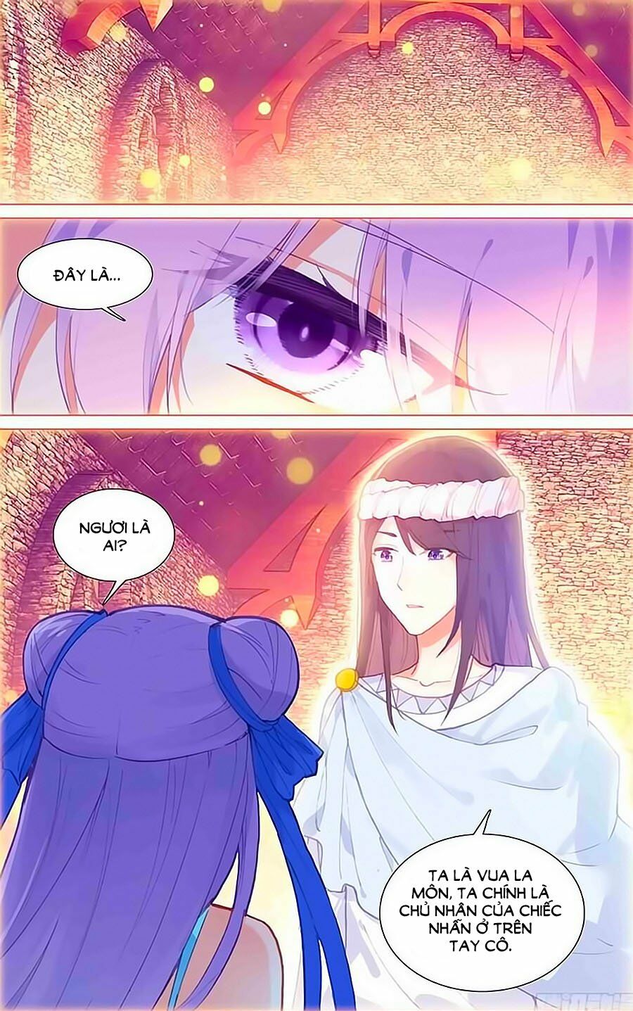 Tầm Trảo Tiền Thế Chi Lữ - Lưu Niên Chuyển: Chapter 18