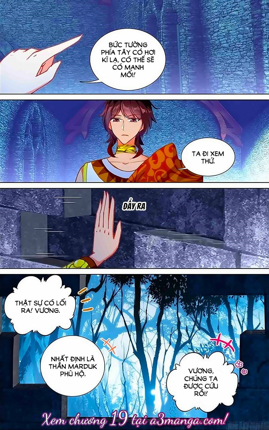 Tầm Trảo Tiền Thế Chi Lữ - Lưu Niên Chuyển: Chapter 18