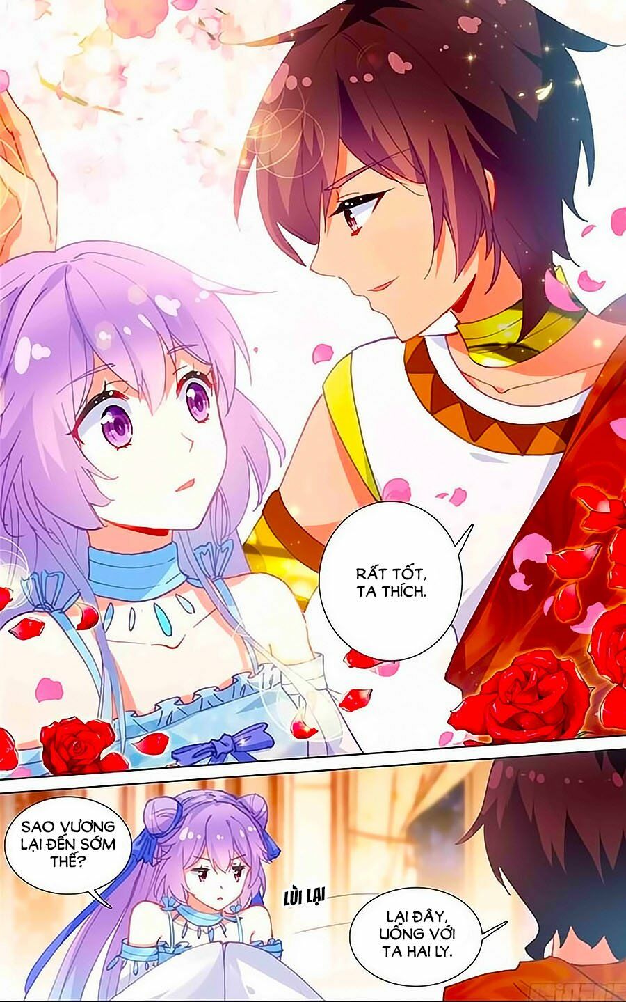 Tầm Trảo Tiền Thế Chi Lữ - Lưu Niên Chuyển: Chapter 18