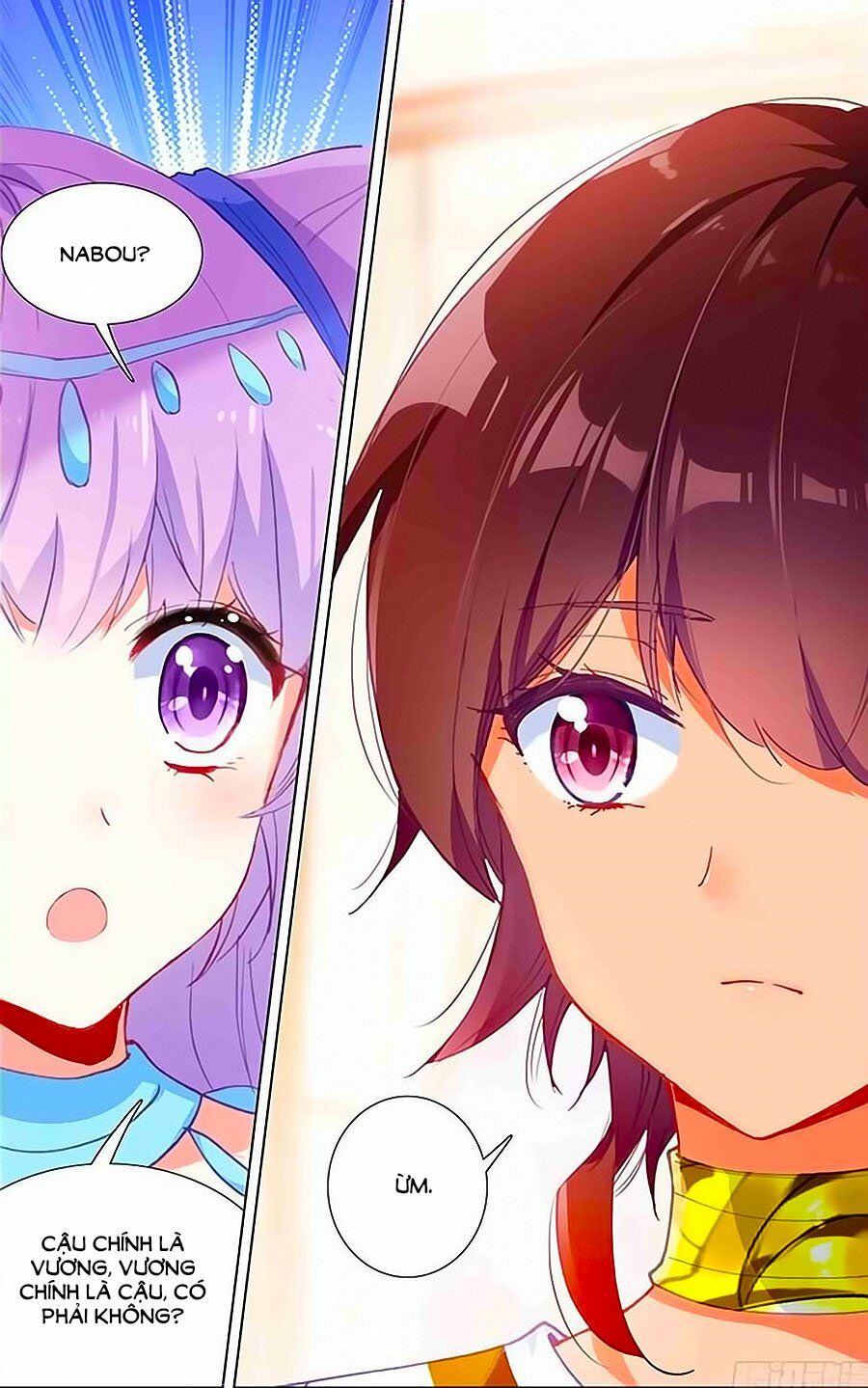 Tầm Trảo Tiền Thế Chi Lữ - Lưu Niên Chuyển: Chapter 18
