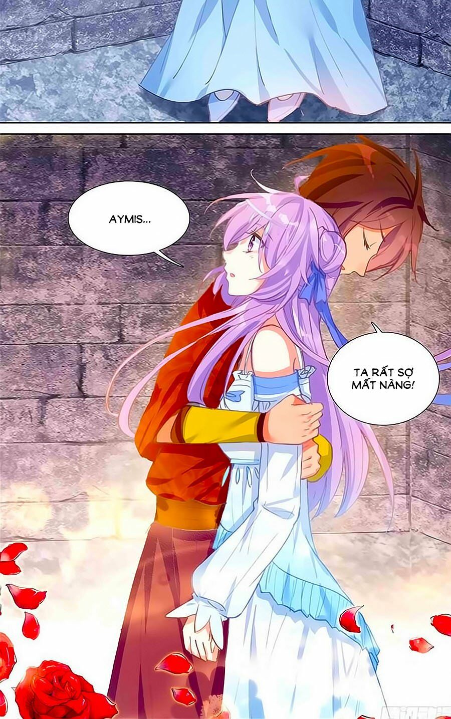 Tầm Trảo Tiền Thế Chi Lữ - Lưu Niên Chuyển: Chapter 19