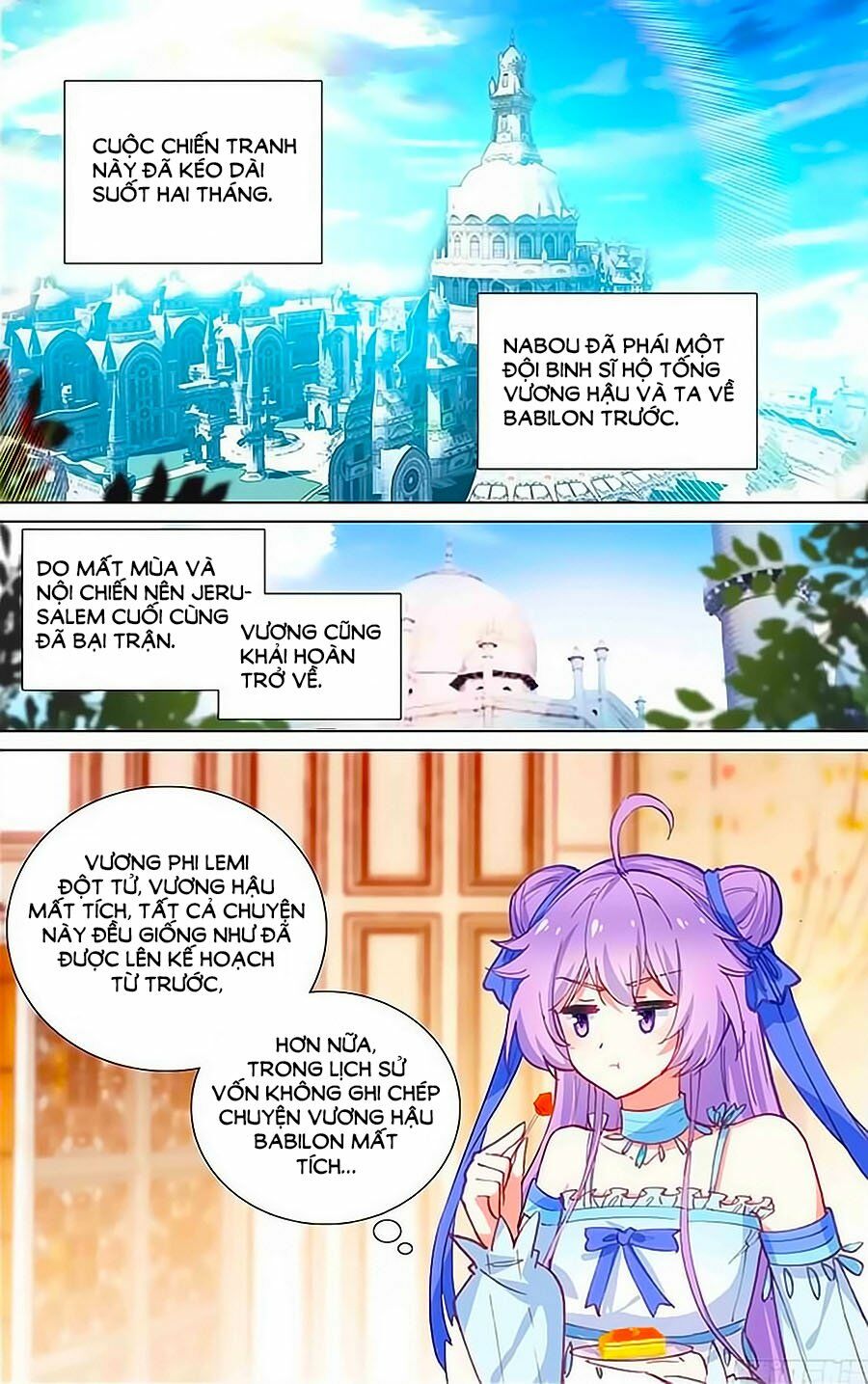 Tầm Trảo Tiền Thế Chi Lữ - Lưu Niên Chuyển: Chapter 19