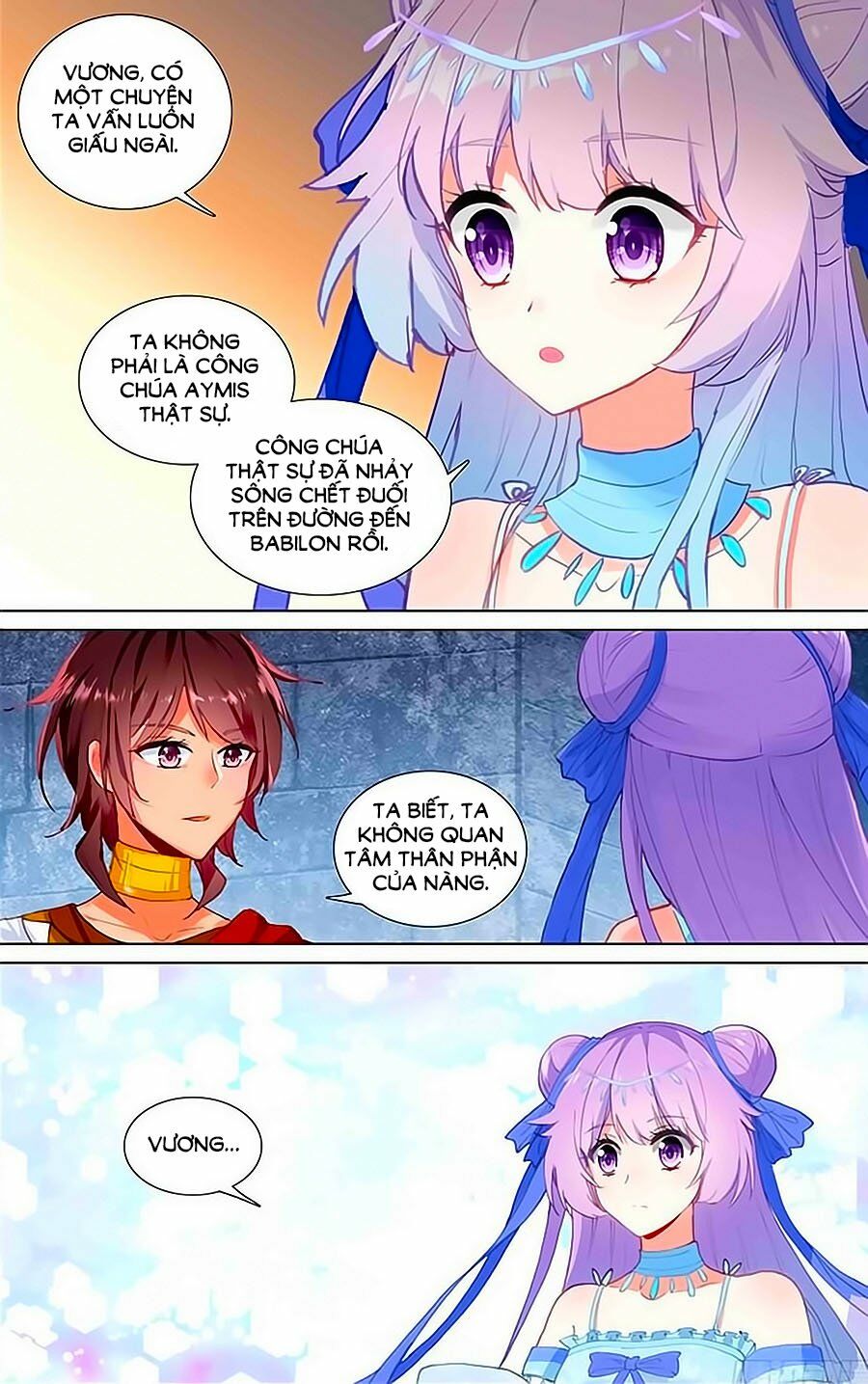 Tầm Trảo Tiền Thế Chi Lữ - Lưu Niên Chuyển: Chapter 19