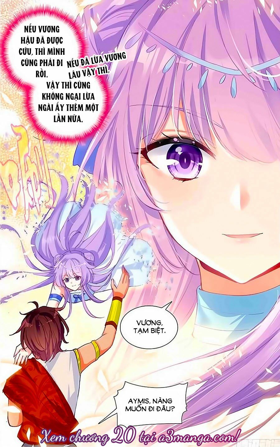 Tầm Trảo Tiền Thế Chi Lữ - Lưu Niên Chuyển: Chapter 19