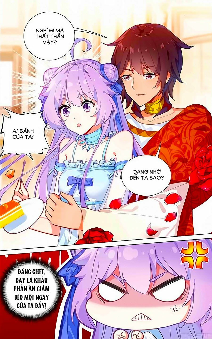 Tầm Trảo Tiền Thế Chi Lữ - Lưu Niên Chuyển: Chapter 19