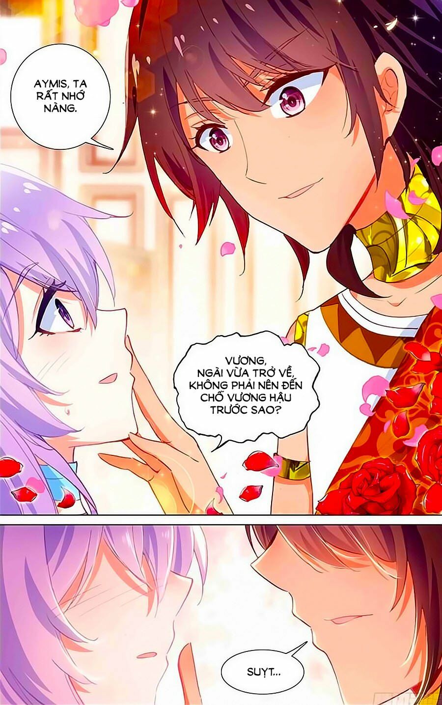 Tầm Trảo Tiền Thế Chi Lữ - Lưu Niên Chuyển: Chapter 19