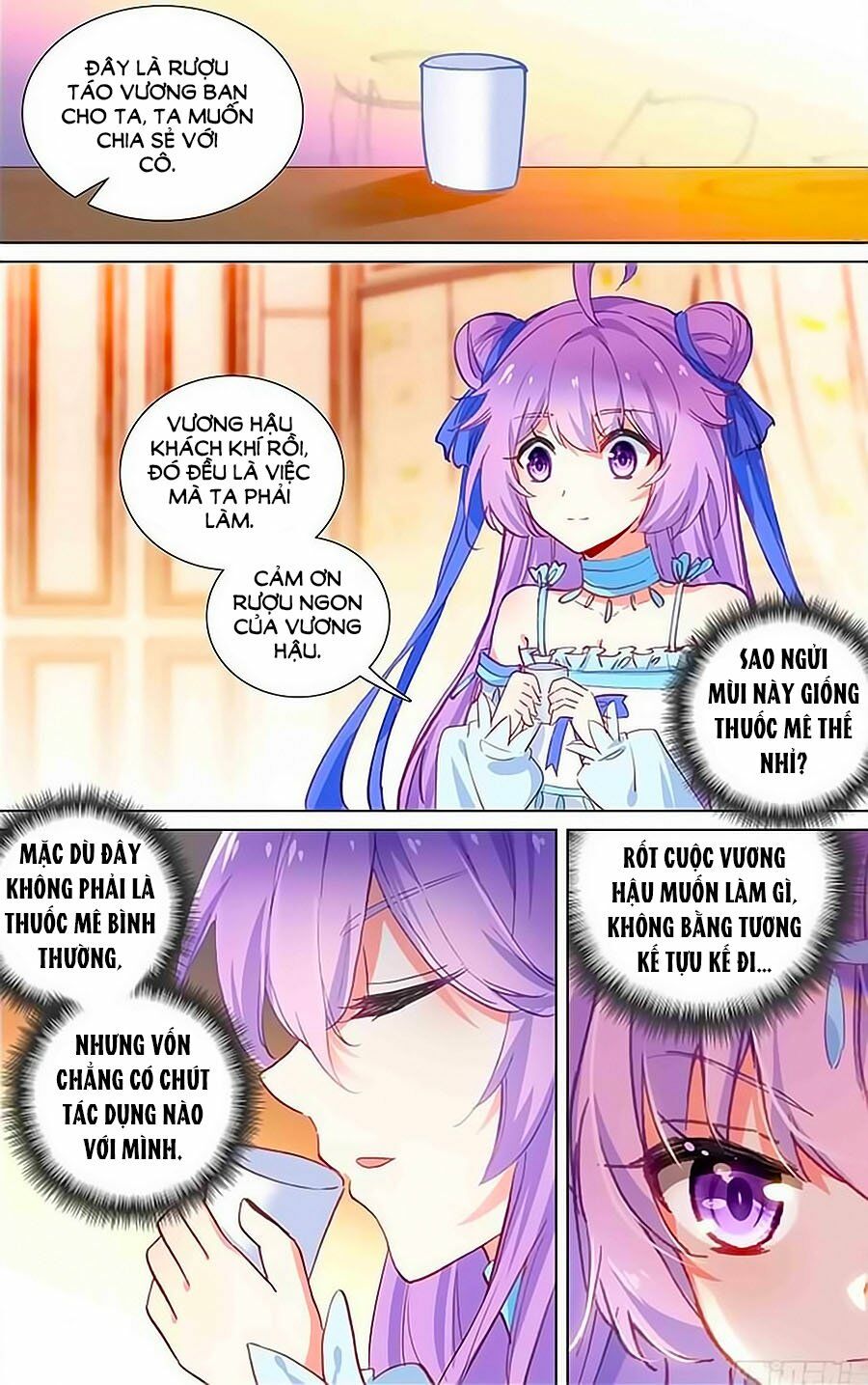 Tầm Trảo Tiền Thế Chi Lữ - Lưu Niên Chuyển: Chapter 19