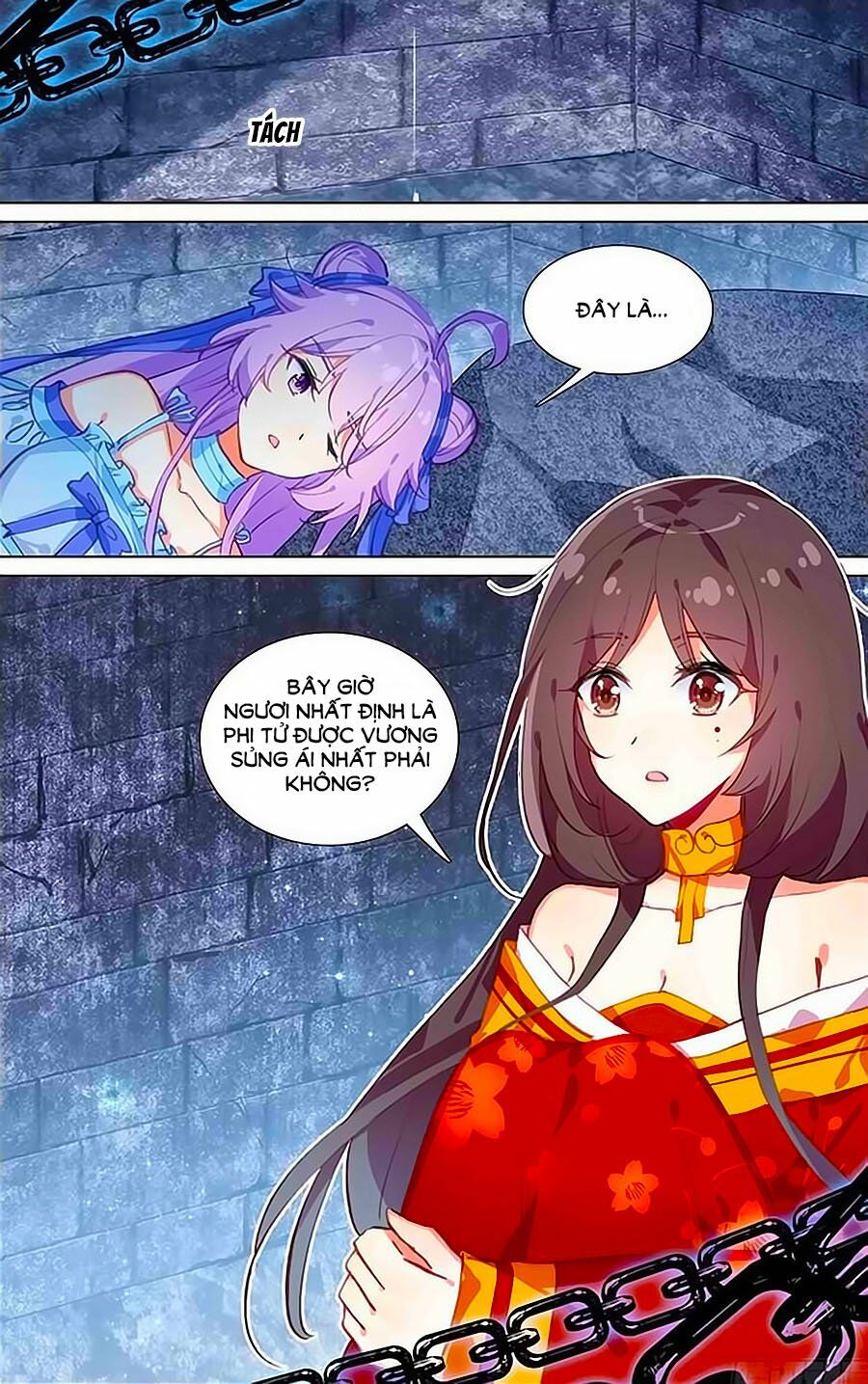 Tầm Trảo Tiền Thế Chi Lữ - Lưu Niên Chuyển: Chapter 19