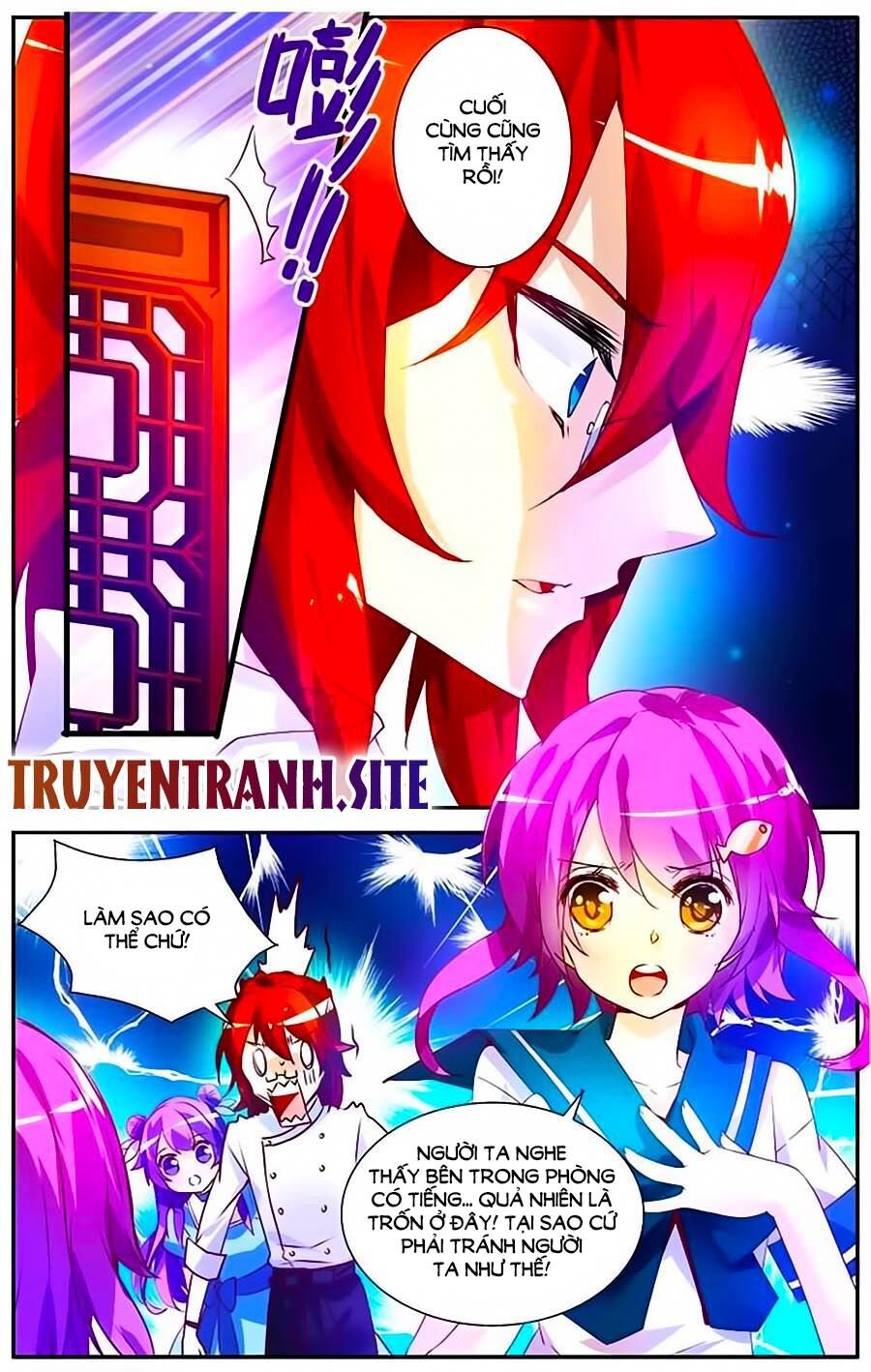 Tầm Trảo Tiền Thế Chi Lữ - Lưu Niên Chuyển: Chapter 2