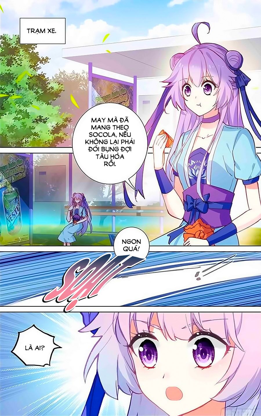 Tầm Trảo Tiền Thế Chi Lữ - Lưu Niên Chuyển: Chapter 20.1