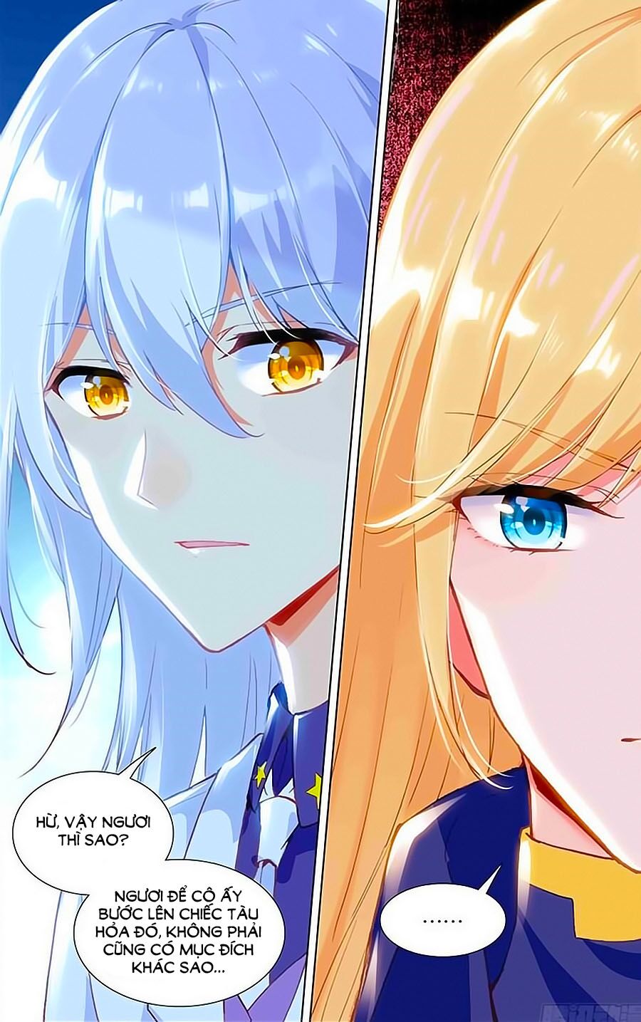 Tầm Trảo Tiền Thế Chi Lữ - Lưu Niên Chuyển: Chapter 20.1
