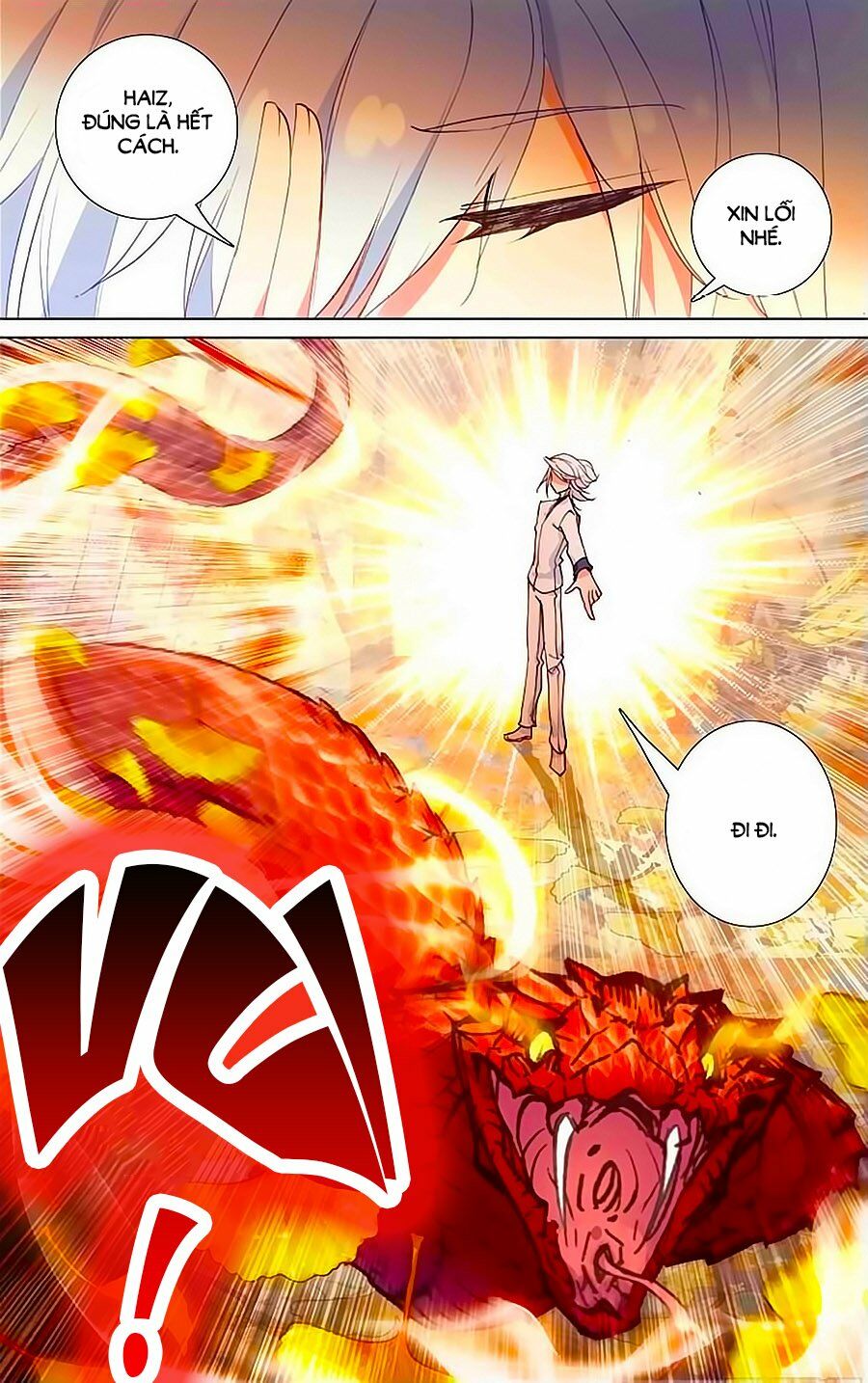Tầm Trảo Tiền Thế Chi Lữ - Lưu Niên Chuyển: Chapter 23.2