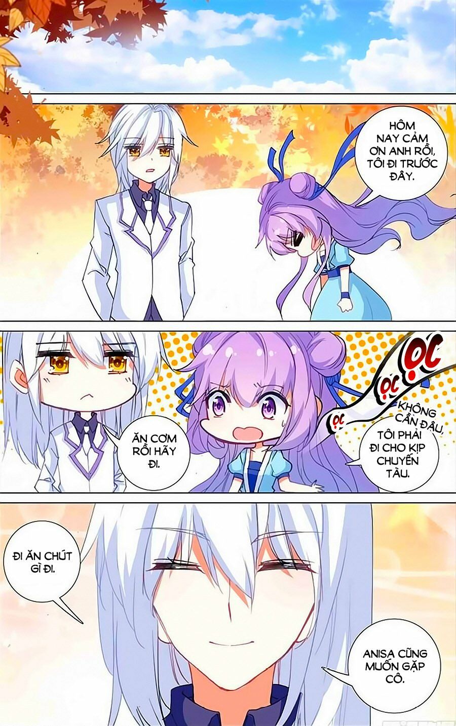 Tầm Trảo Tiền Thế Chi Lữ - Lưu Niên Chuyển: Chapter 23.2