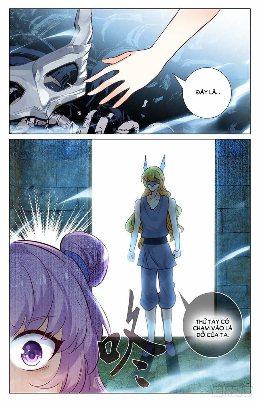 Tầm Trảo Tiền Thế Chi Lữ - Lưu Niên Chuyển: Chapter 26.3