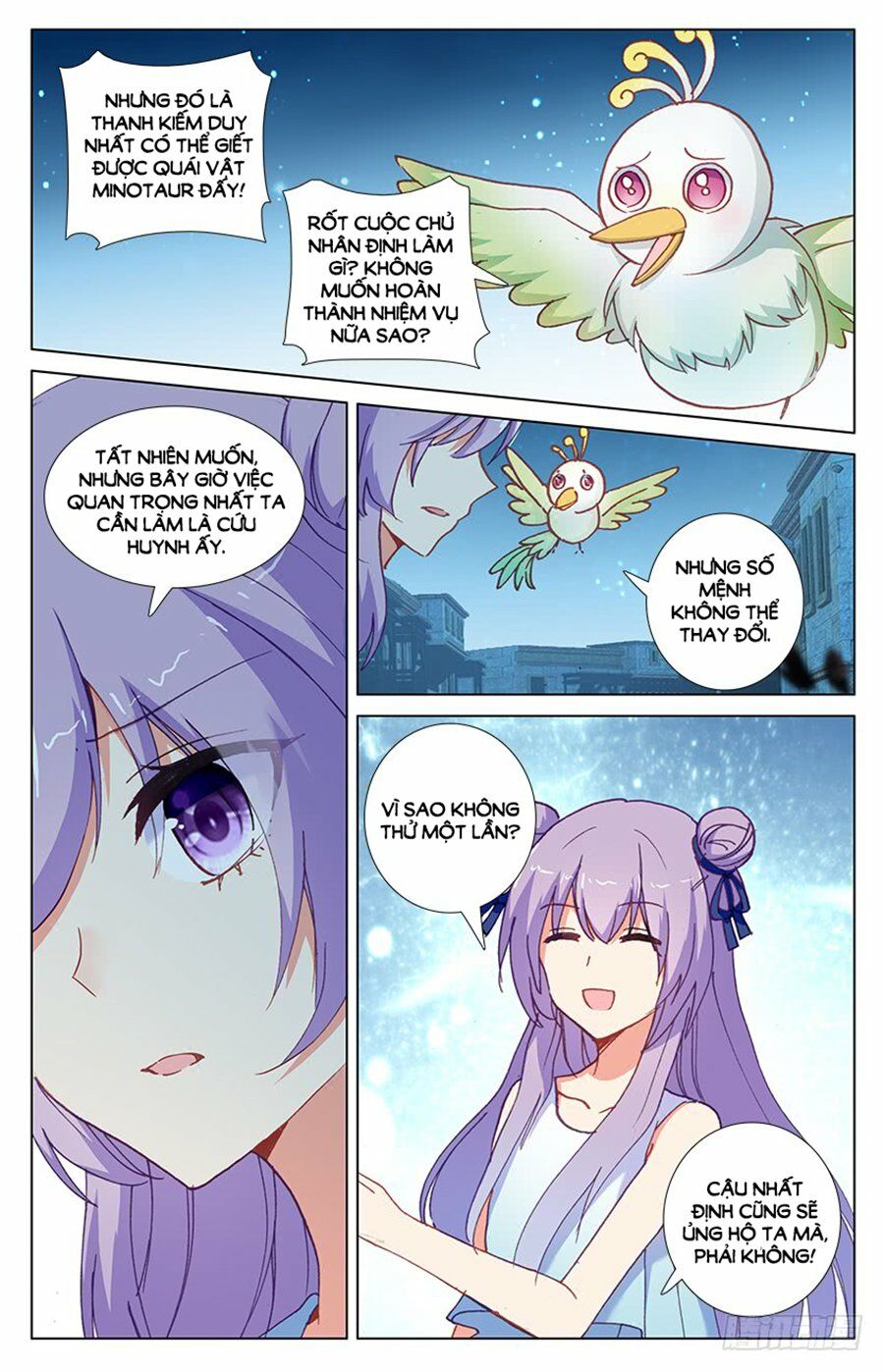 Tầm Trảo Tiền Thế Chi Lữ - Lưu Niên Chuyển: Chapter 27.2