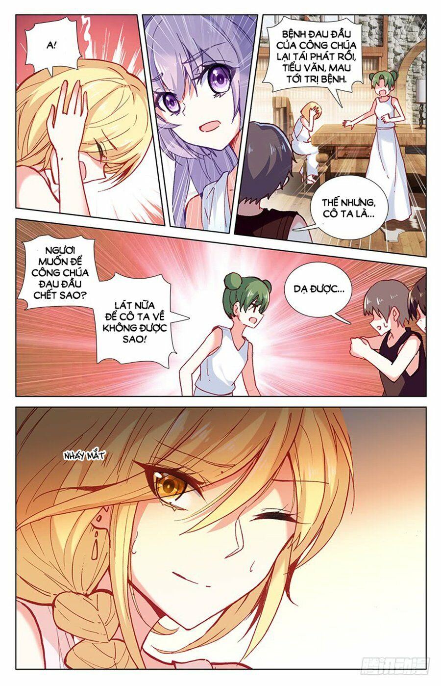 Tầm Trảo Tiền Thế Chi Lữ - Lưu Niên Chuyển: Chapter 27.2