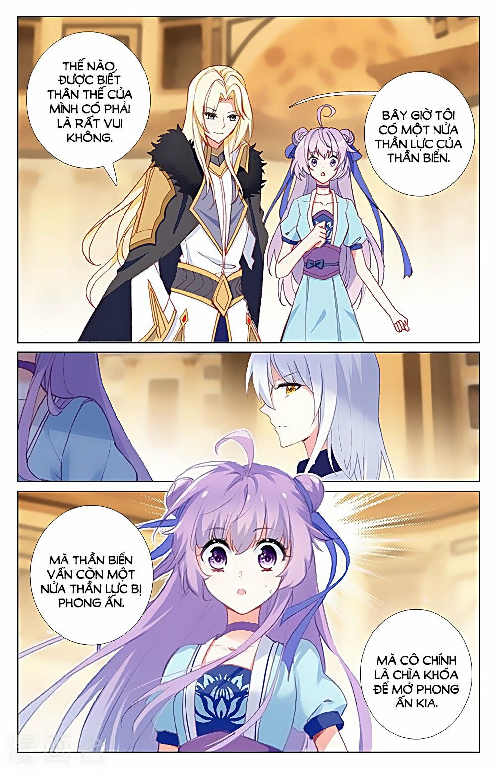 Tầm Trảo Tiền Thế Chi Lữ - Lưu Niên Chuyển: Chapter 30.2