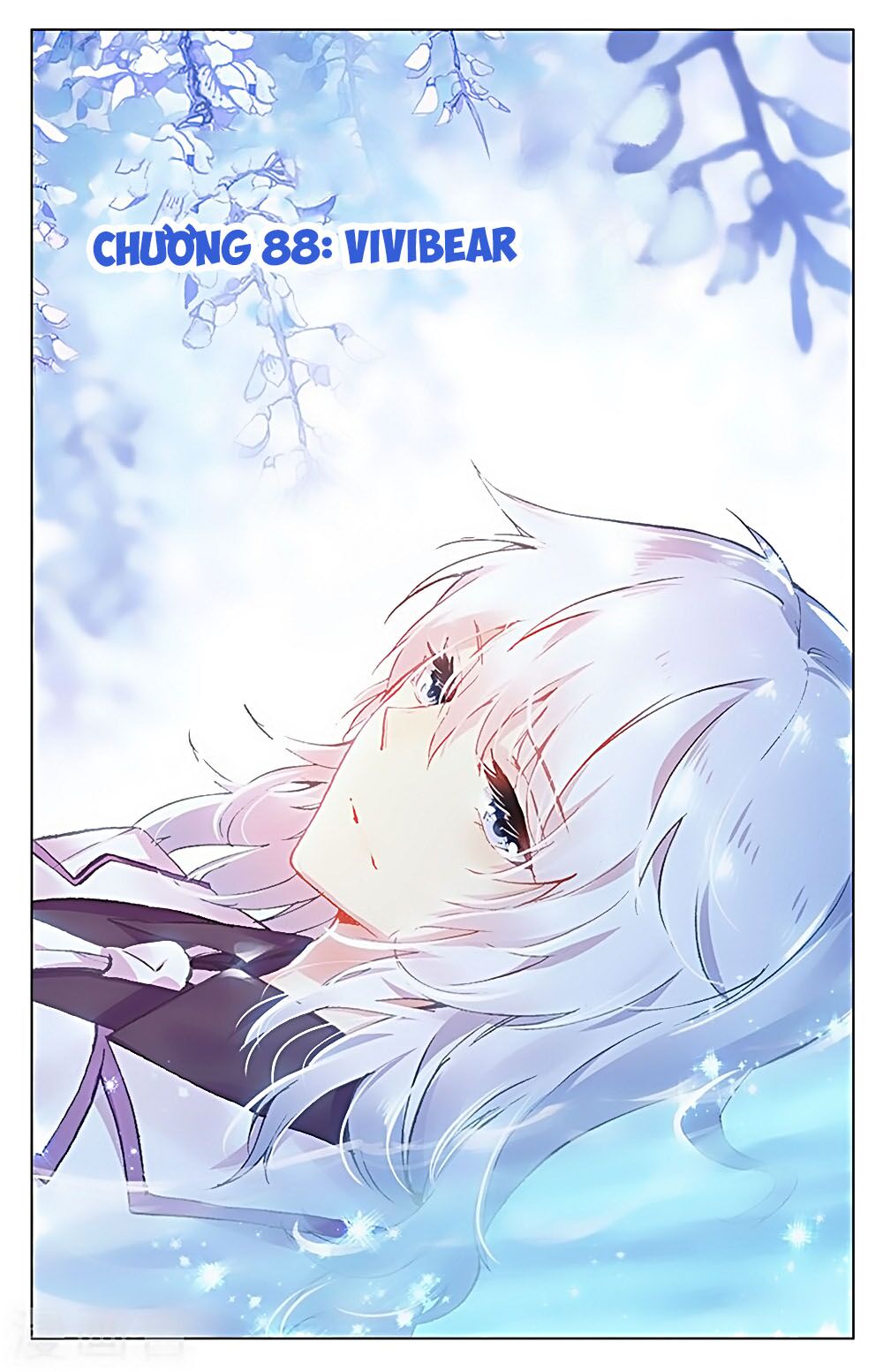 Tầm Trảo Tiền Thế Chi Lữ - Lưu Niên Chuyển: Chapter 31.1