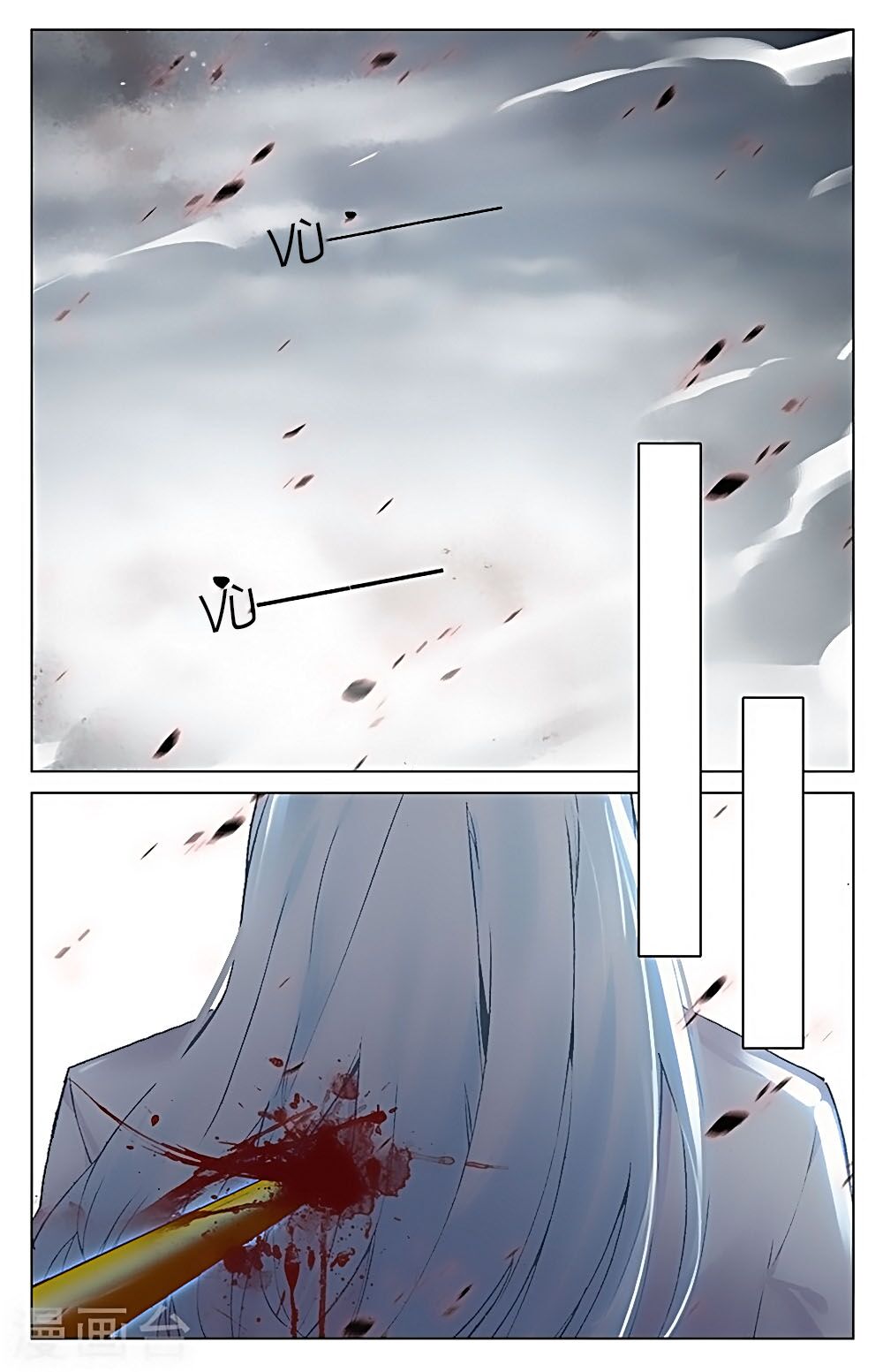 Tầm Trảo Tiền Thế Chi Lữ - Lưu Niên Chuyển: Chapter 31.1