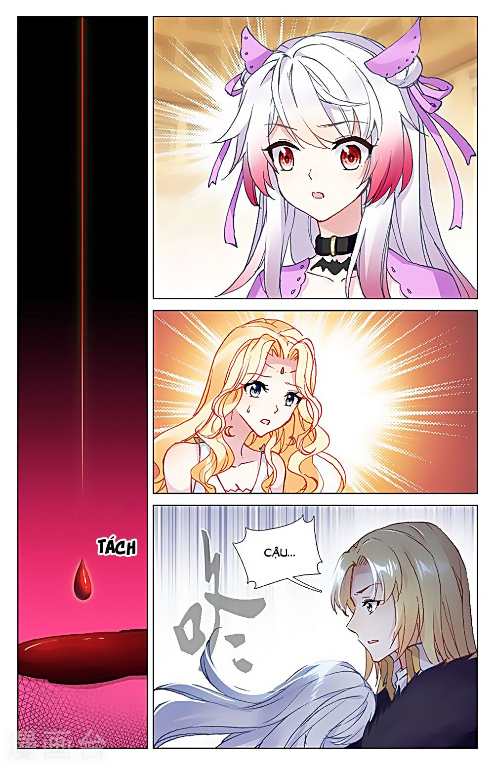 Tầm Trảo Tiền Thế Chi Lữ - Lưu Niên Chuyển: Chapter 31.1